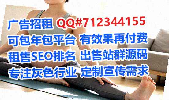 渝北卵子钢结构经营部